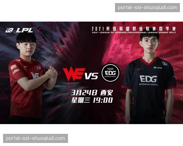 数据前瞻：上海久事与北京首钢的防守效率对比