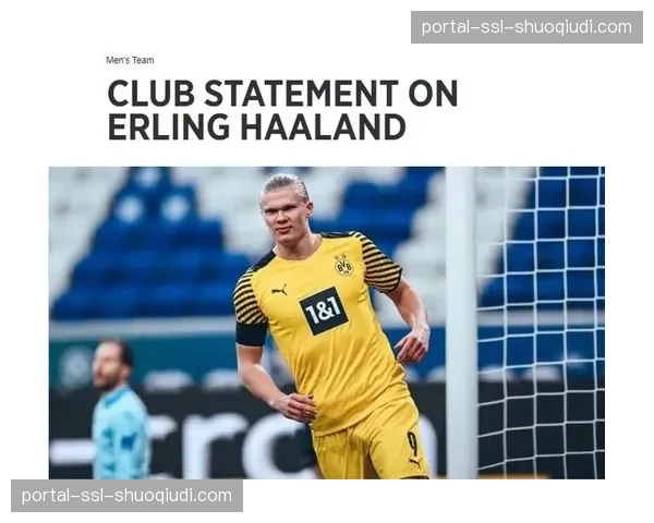 权威确认：哈兰德已与曼城就续约至2030年达成原则性协议