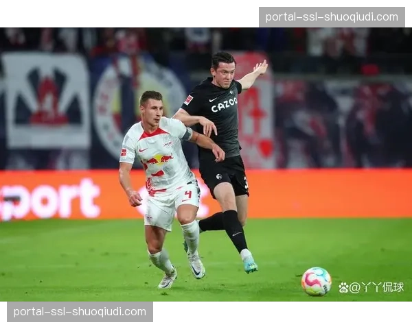数据前瞻：弗赖堡是本赛季德甲被对手在防守三区夺回球权最少的球队