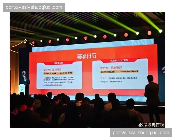 【2026年4月CBA联赛赛季攻防结构趋势·赛后·评论观点：季后赛身体对抗升级，是强度回归还是裁判尺度争议？