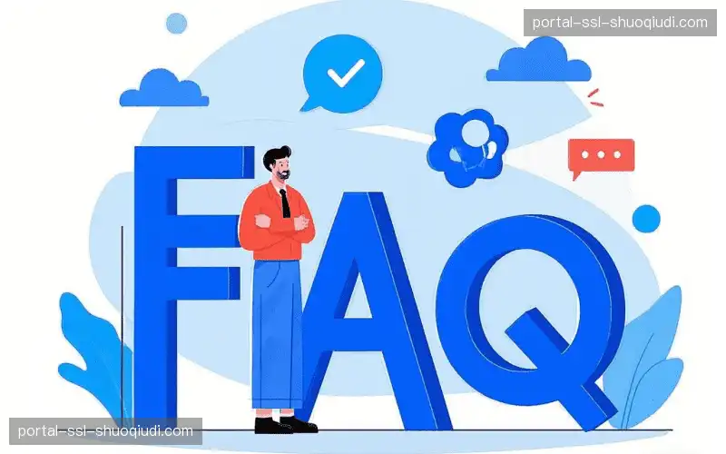 直播卡顿与排查FAQ